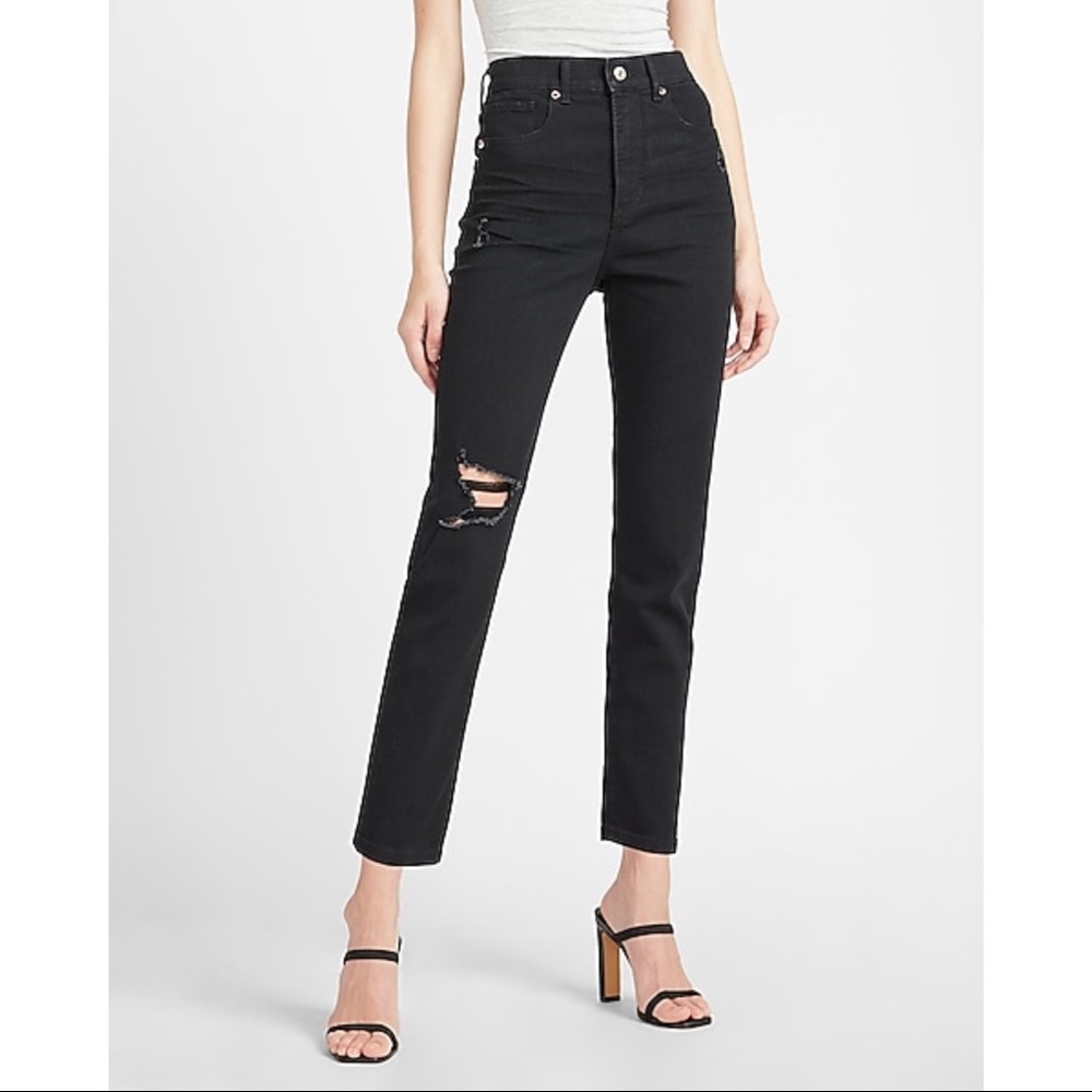 EXPRESS Super High Waisted Distressed Slim Jeans